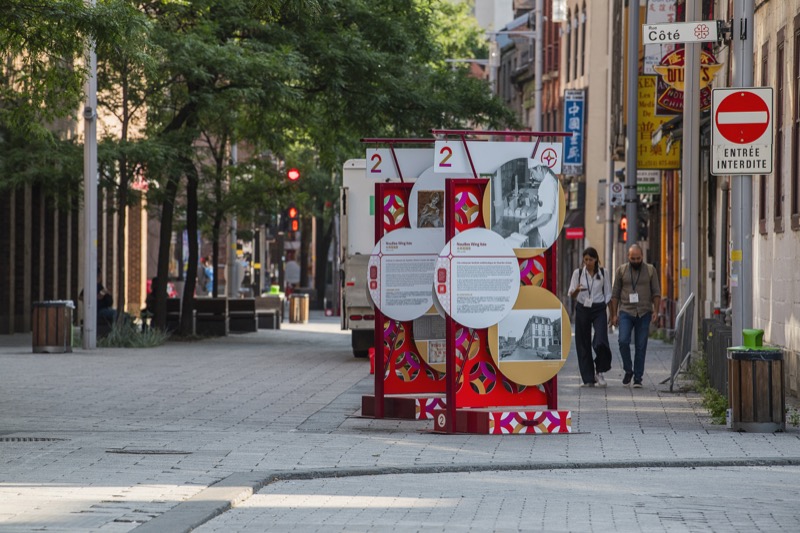 Lieux de mémoire du quartier chinois - Image 2